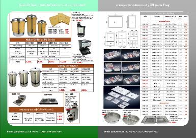 หม้อต้มน้ำร้อน ,หม้อต้มกาแฟ ,เครื่องอุ่นกาแฟ ,ถาดอุ่นอาหารสแตนเลส